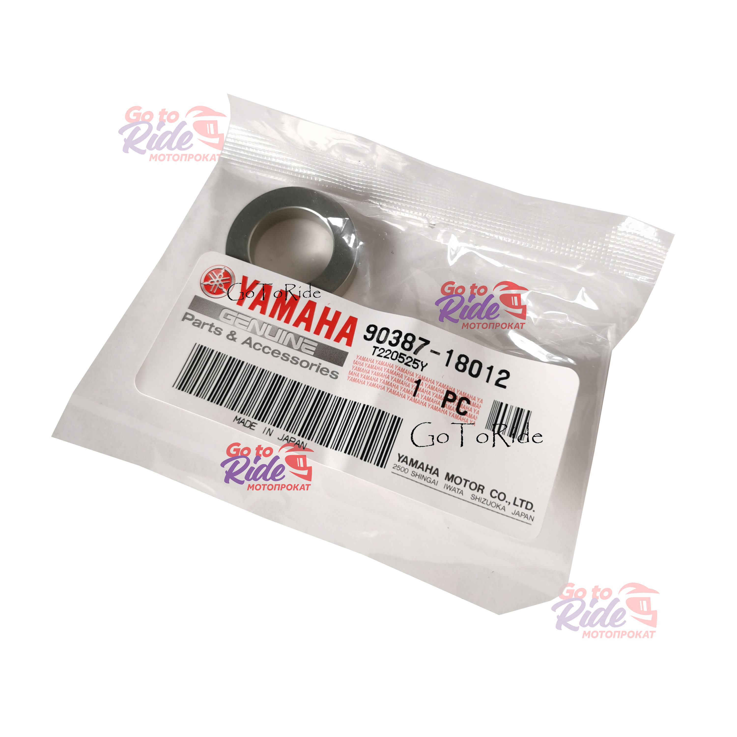Collar INCL. IN SWING ARM PIVOT BEARING KIT Yamaha - фото 1