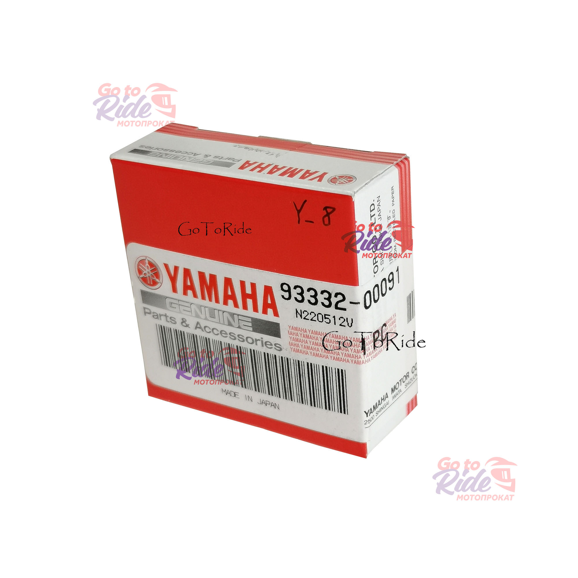 Bearing Yamaha - мотозапчасть Bearing Yamaha - фото 1