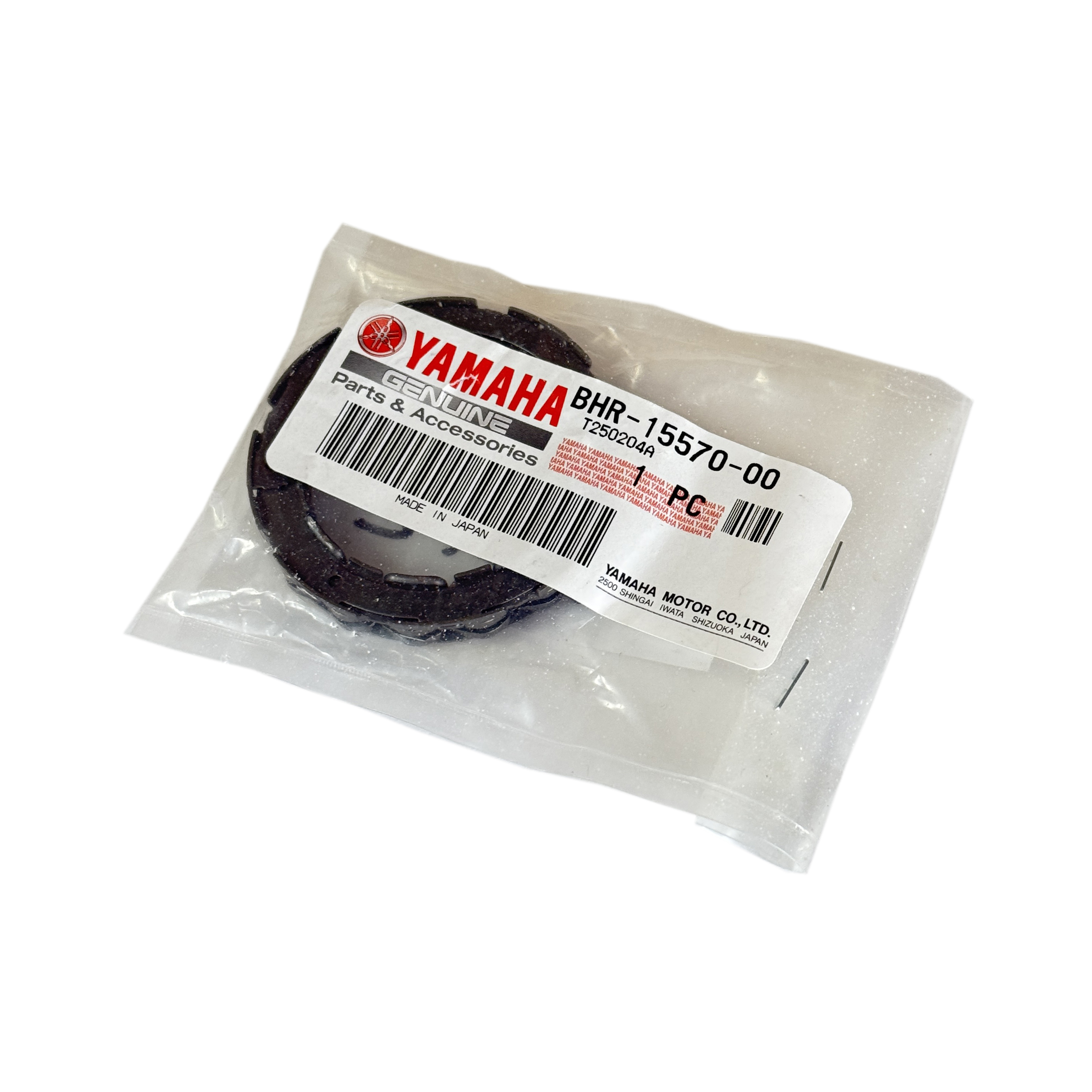 Обгонная муфта YZ450F 2023-2024 Yamaha - мотозапчасть