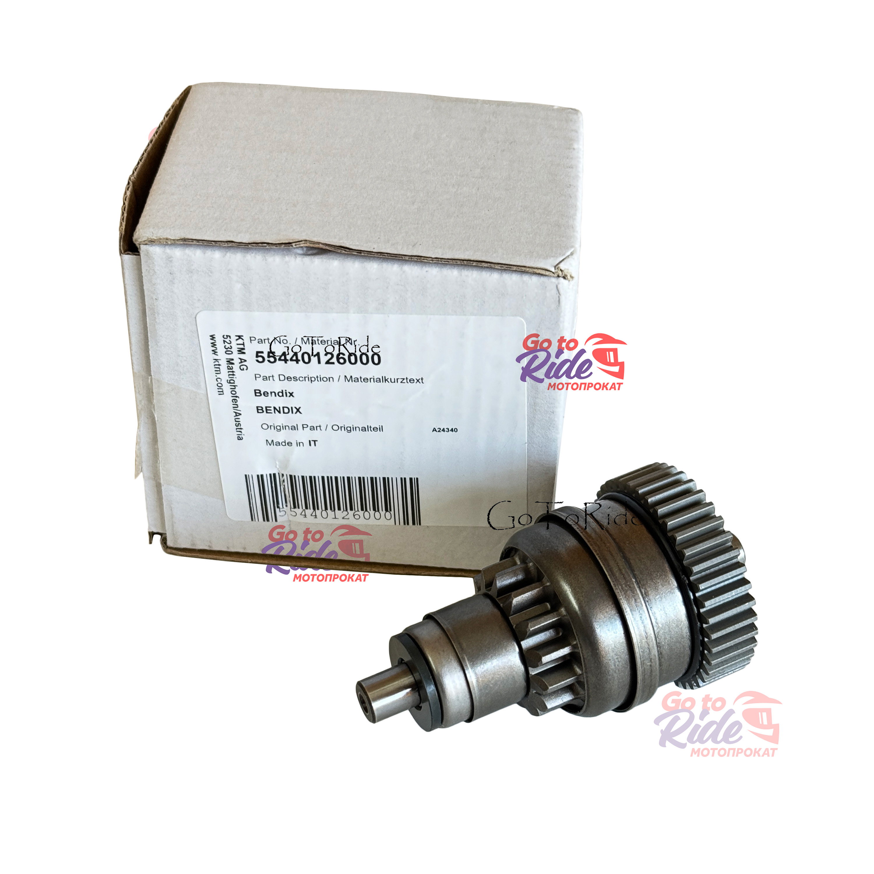 Бендикс KTM EXC 300 2T TPI 2017-2024 / GR8 300 2T KTM - мотозапчасть