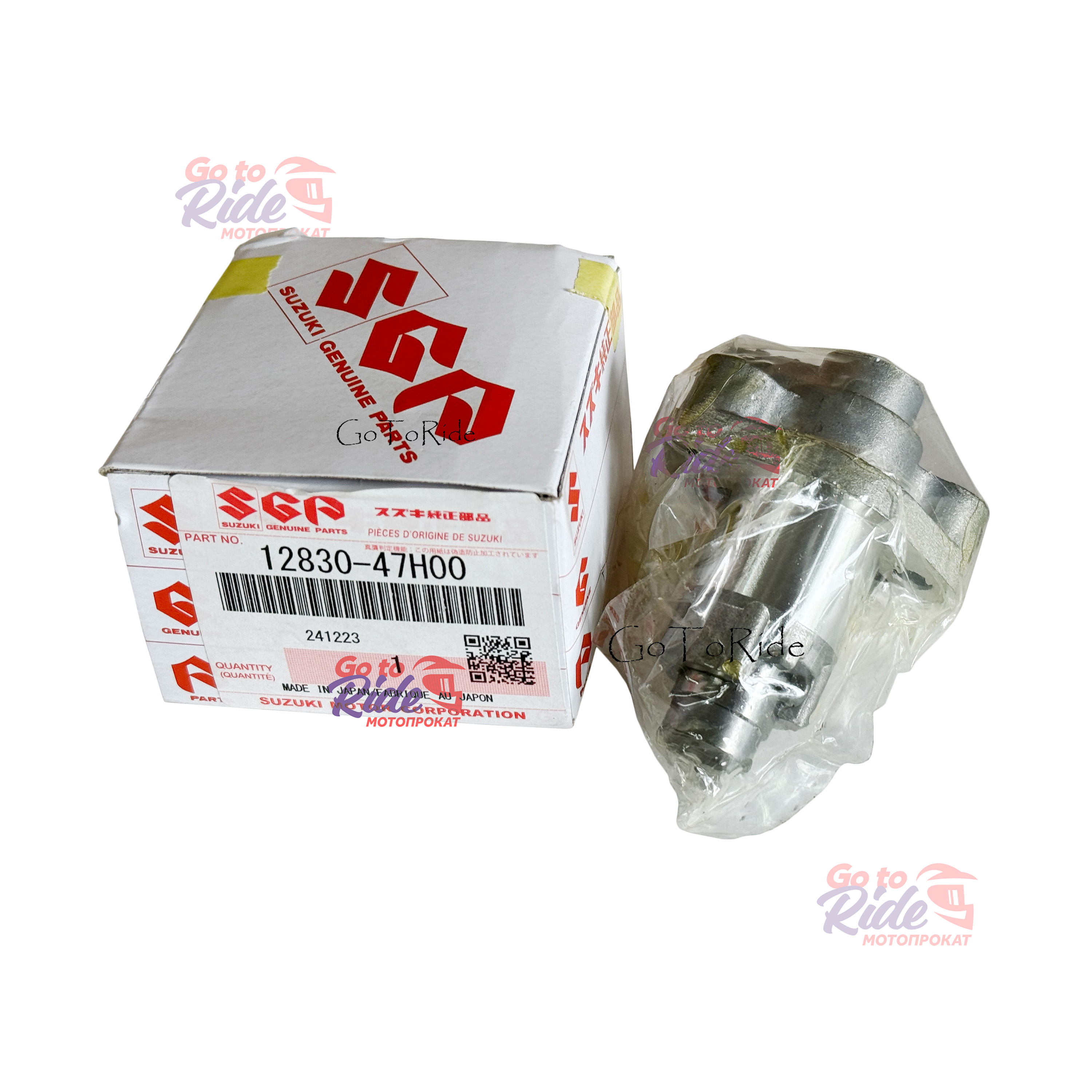 Натяжитель цепи ГРМ Suzuki GSX-R 1000 09-11 Suzuki - мотозапчасть