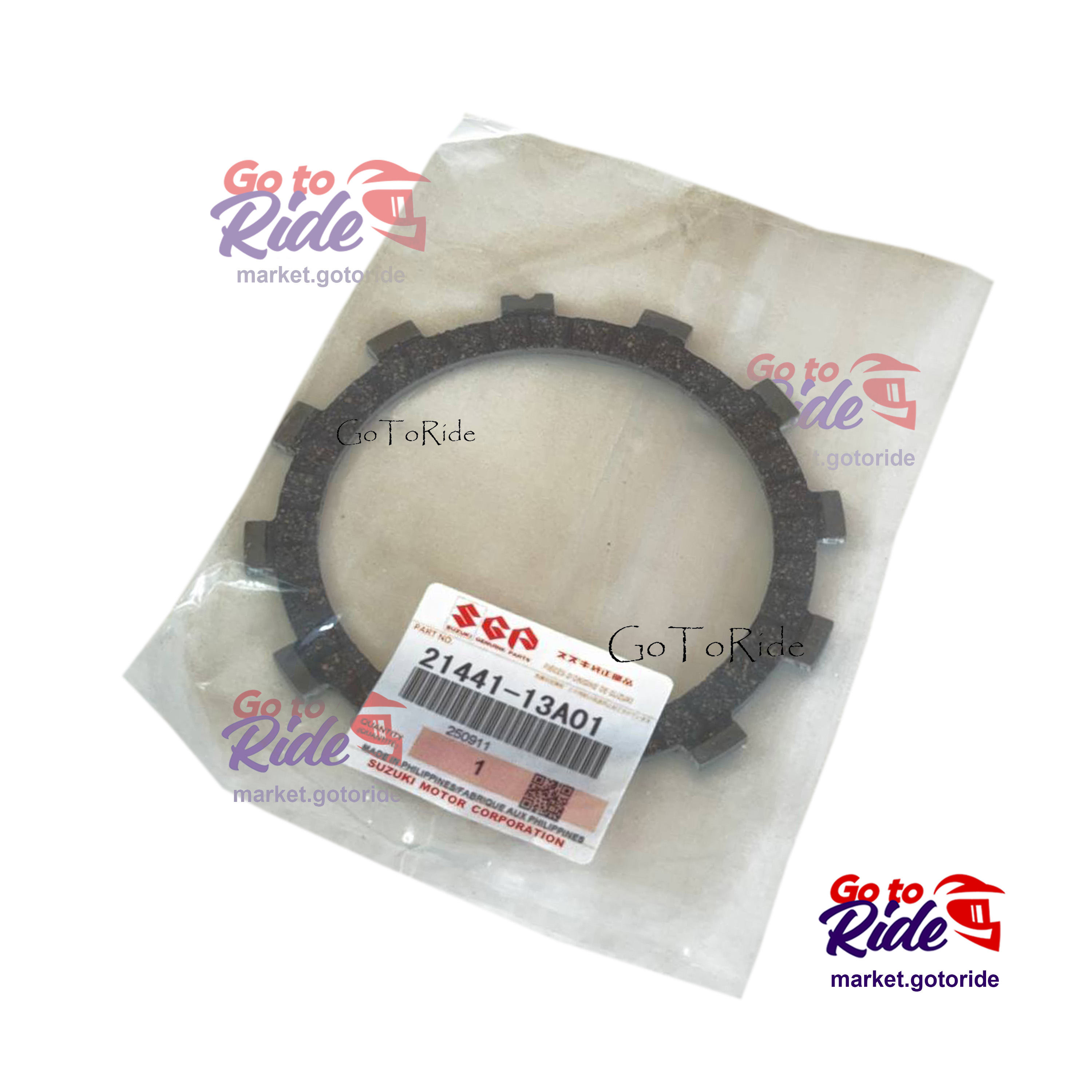 Диск сцепления фрикцонный Suzuki RM85 2007-2019 Suzuki - мотозапчасть Диск сцепления фрикцонный Suzuki RM85 2007-2019 Suzuki - фото 1