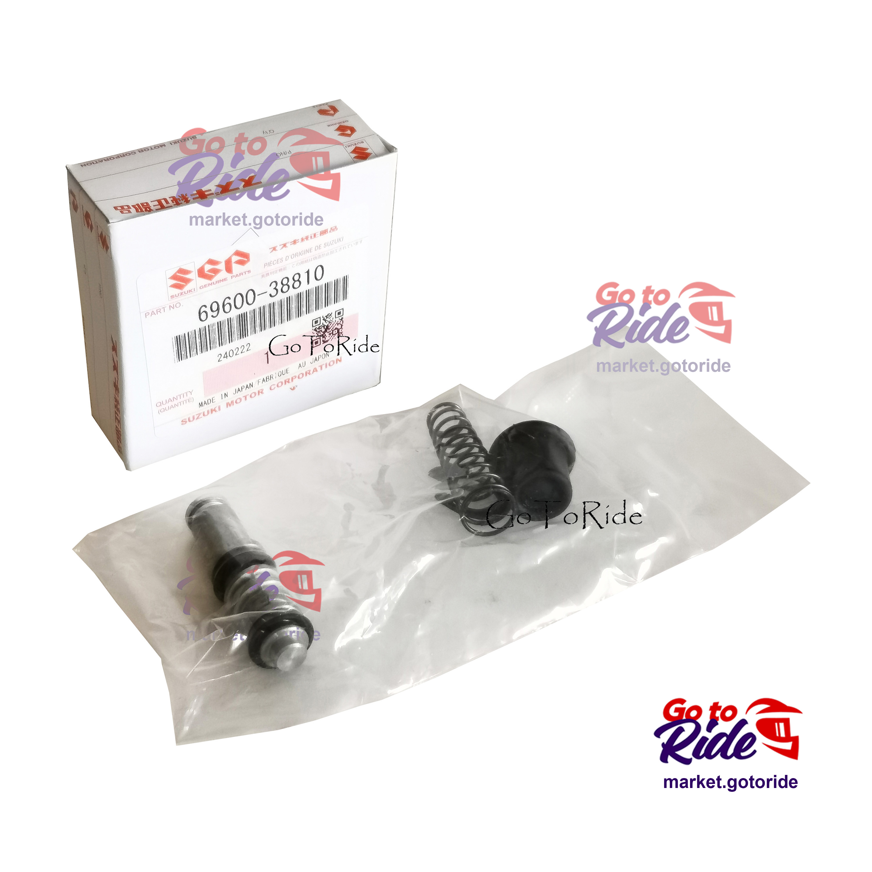 PISTON/CUP SET Suzuki - фото 1