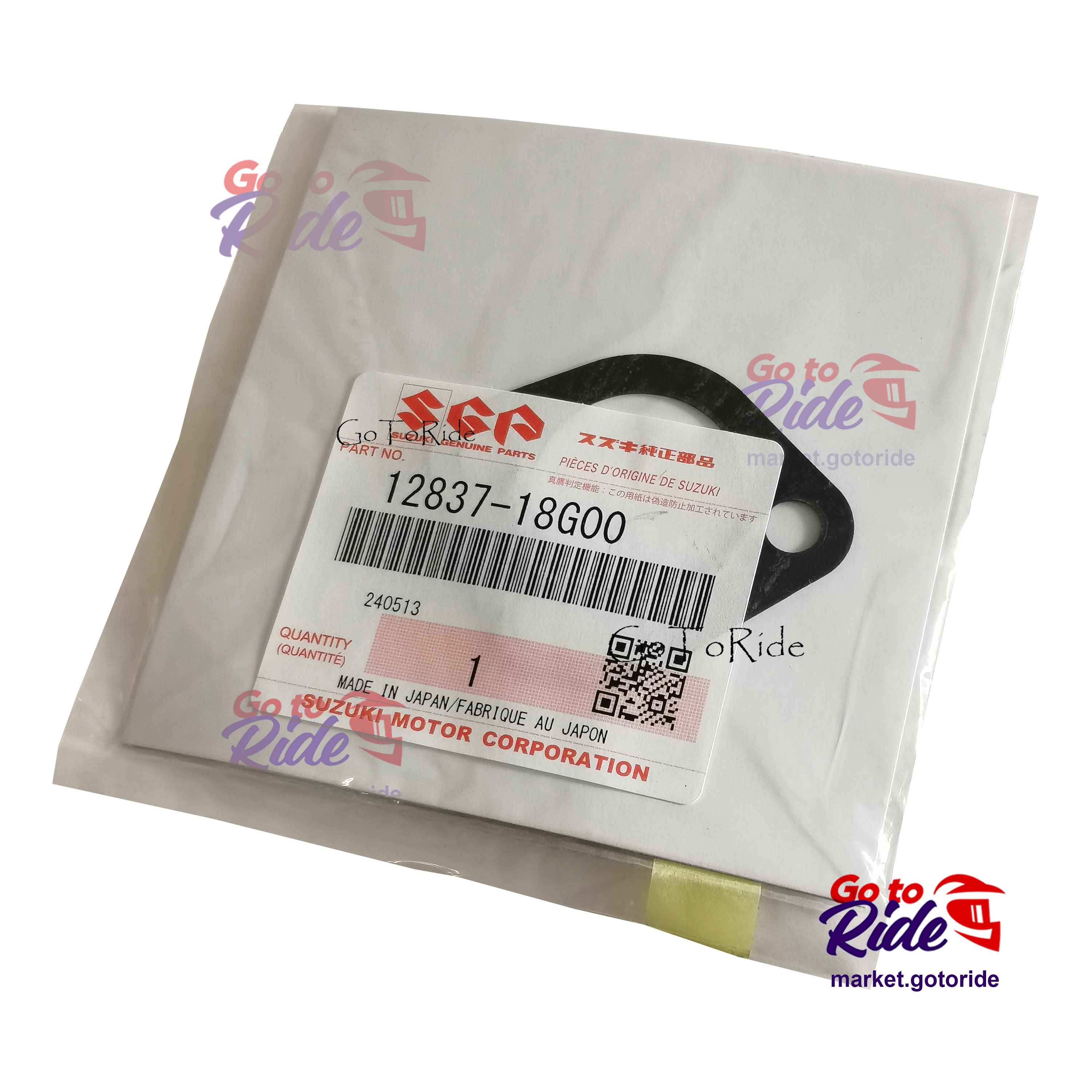 GASKET, ADJUSTER Suzuki - мотозапчасть GASKET, ADJUSTER Suzuki - фото 1