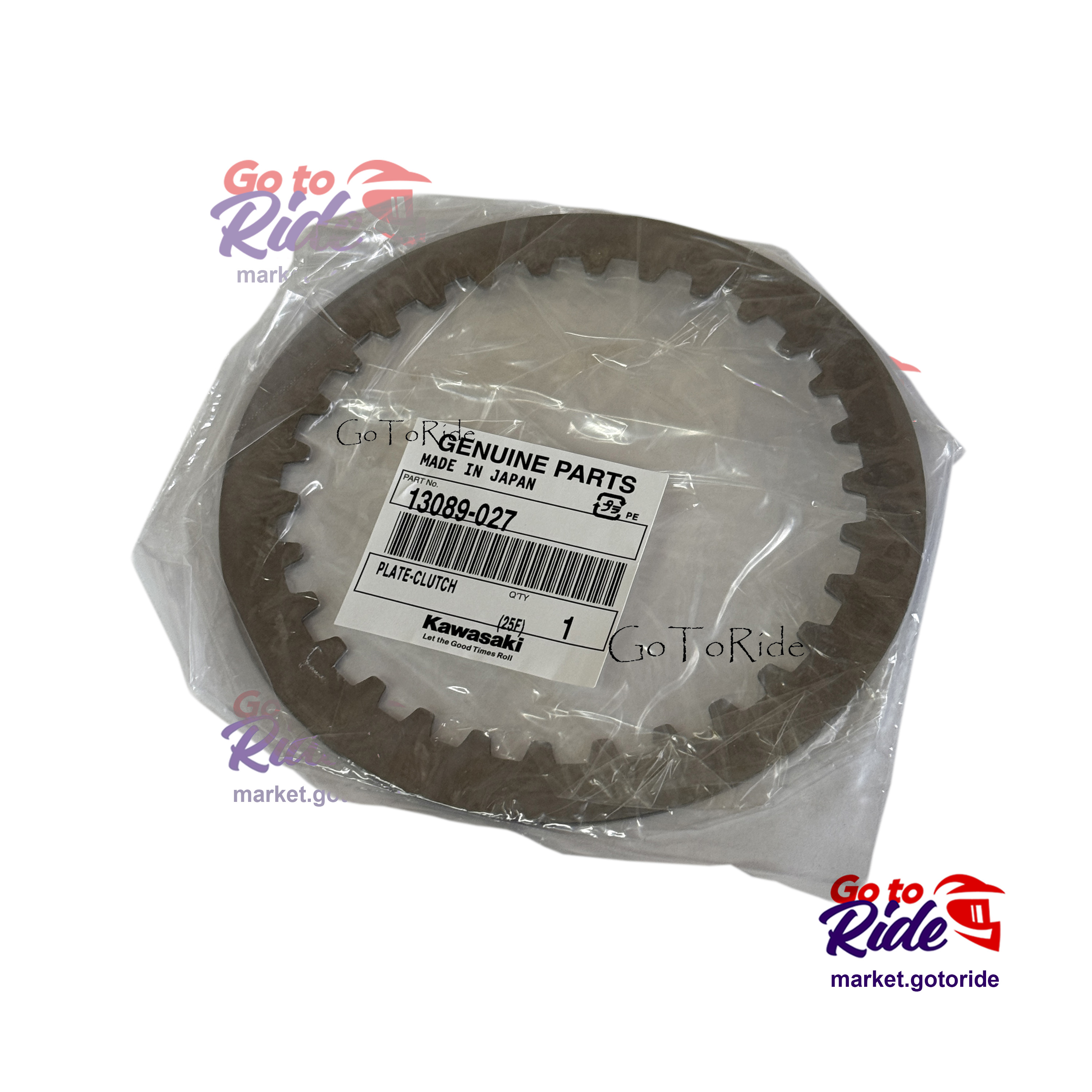 Стальной диск сцепления VULCAN 900 2010-2021 KAWASAKI - мотозапчасть Стальной диск сцепления VULCAN 900 2010-2021 KAWASAKI - фото 1