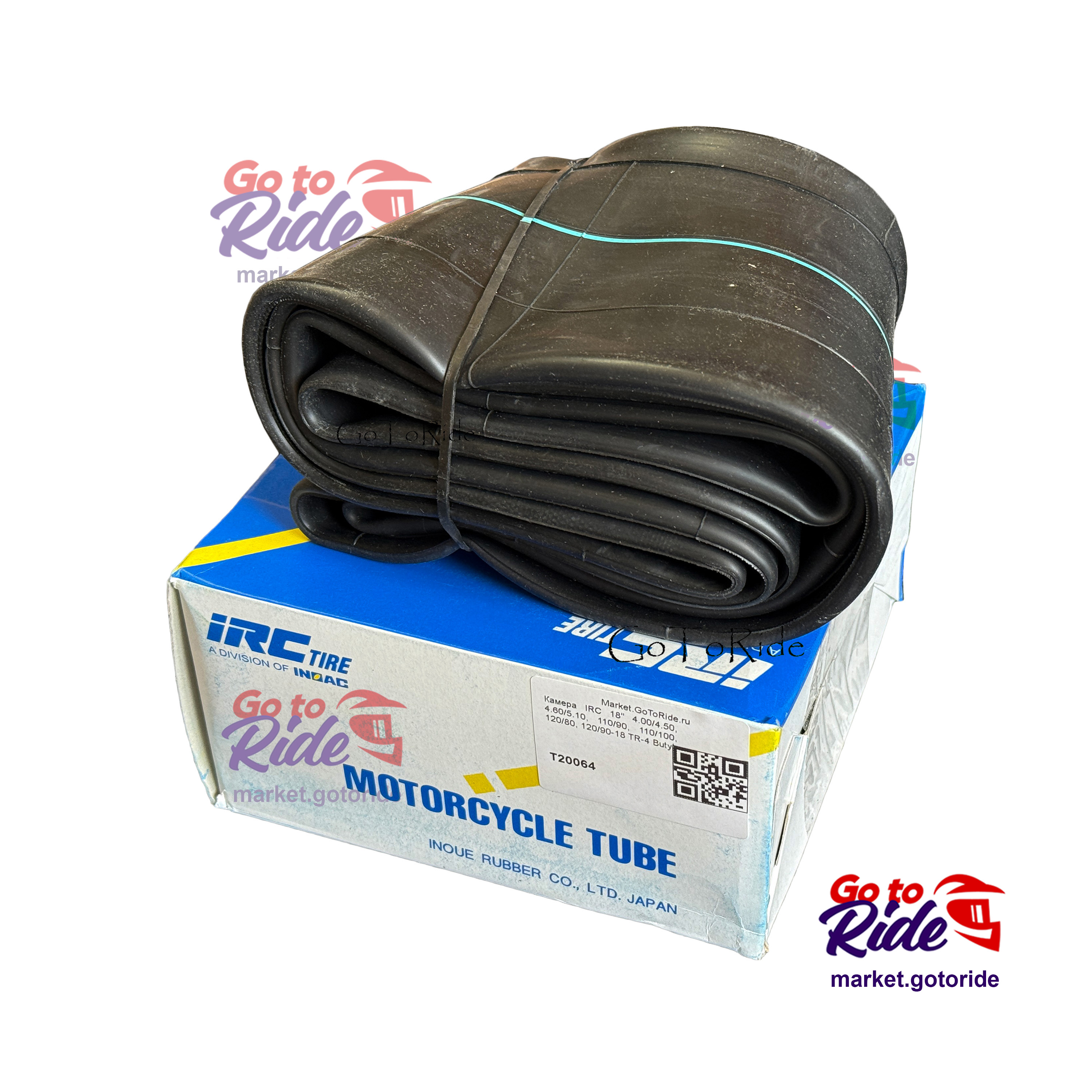 Камера IRC 18" 4.00/4.50, 4.60/5.10, 110/90, 110/100, 120/80, 120/90-18 TR-4 Butyl IRC - мотозапчасть