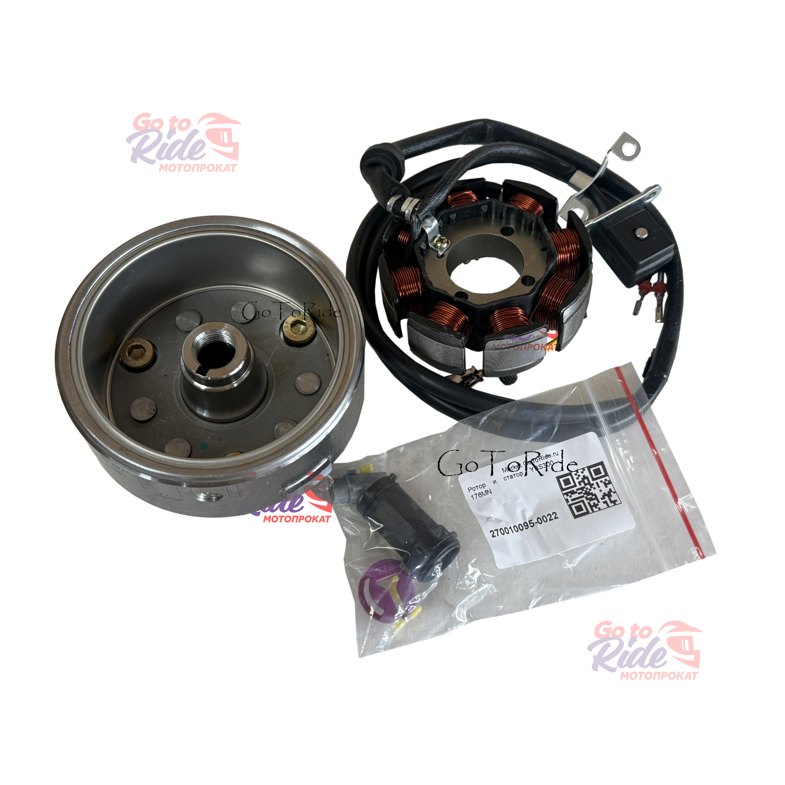 Ротор и статор YBS300 176MN Loncin - мотозапчасть