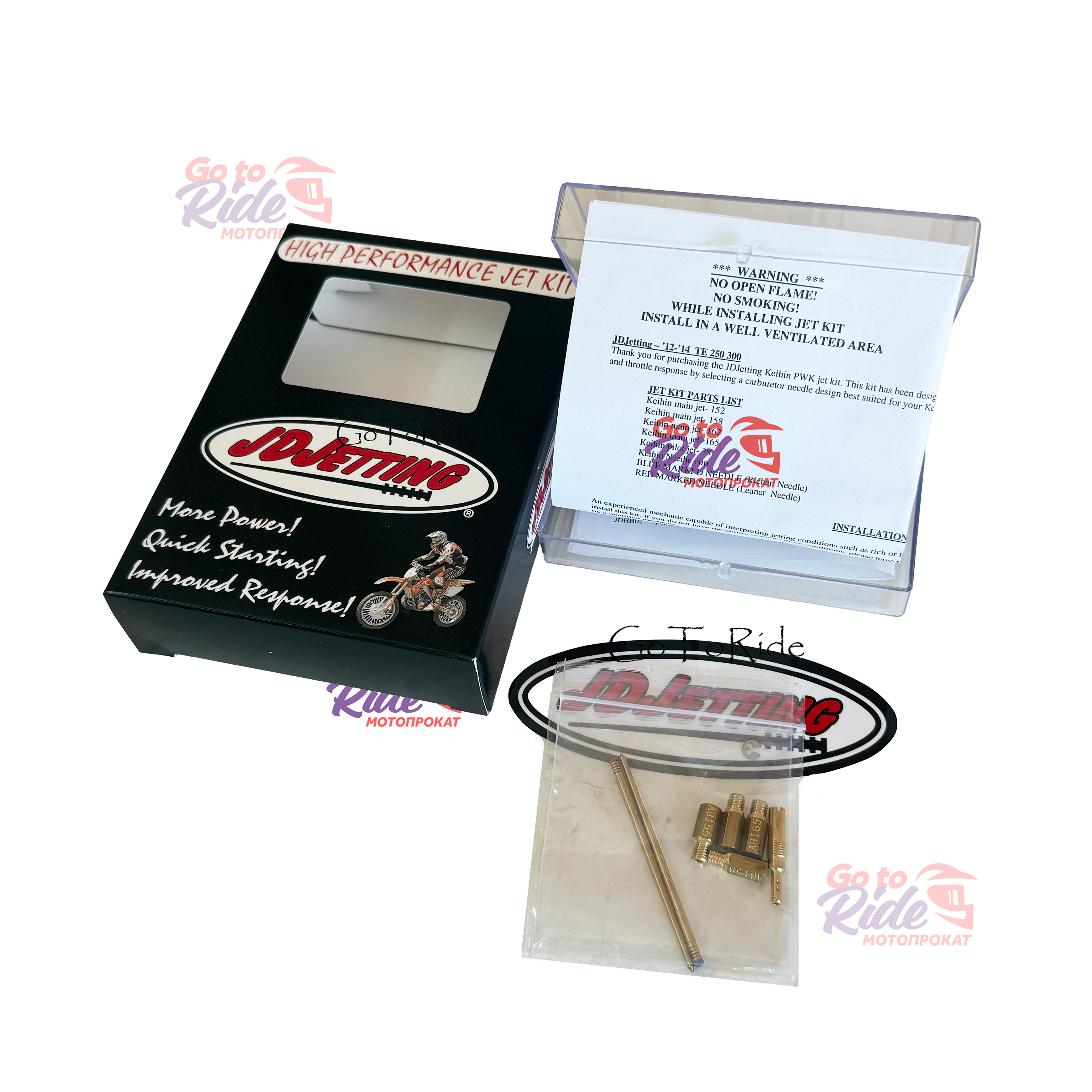 Комплект для карбюратора JDHB02 JD Jetting JD Jetting - мотозапчасть