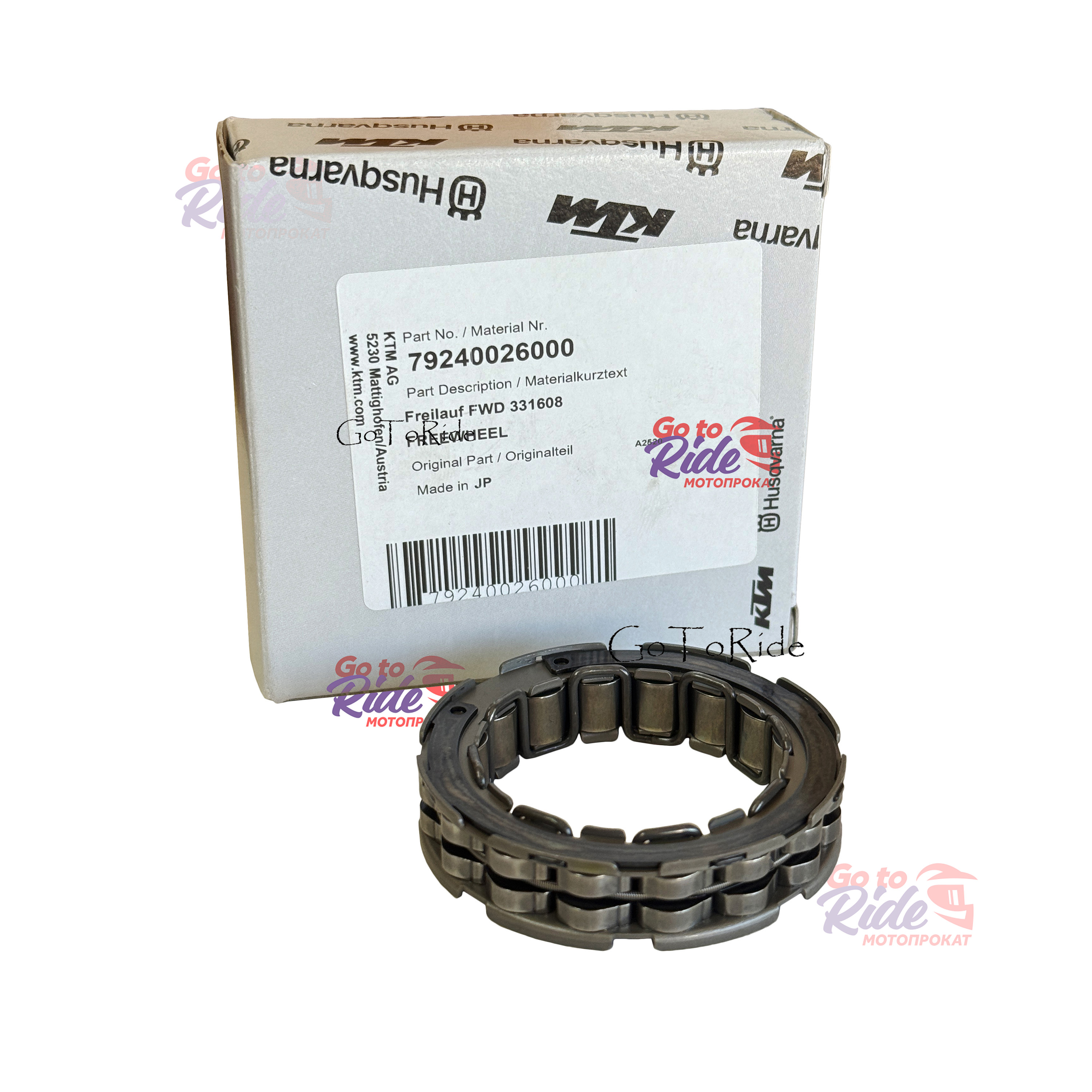 Обгонная муфта стартера KTM 250/350SX-F, EXC-F 14-  KTM - мотозапчасть