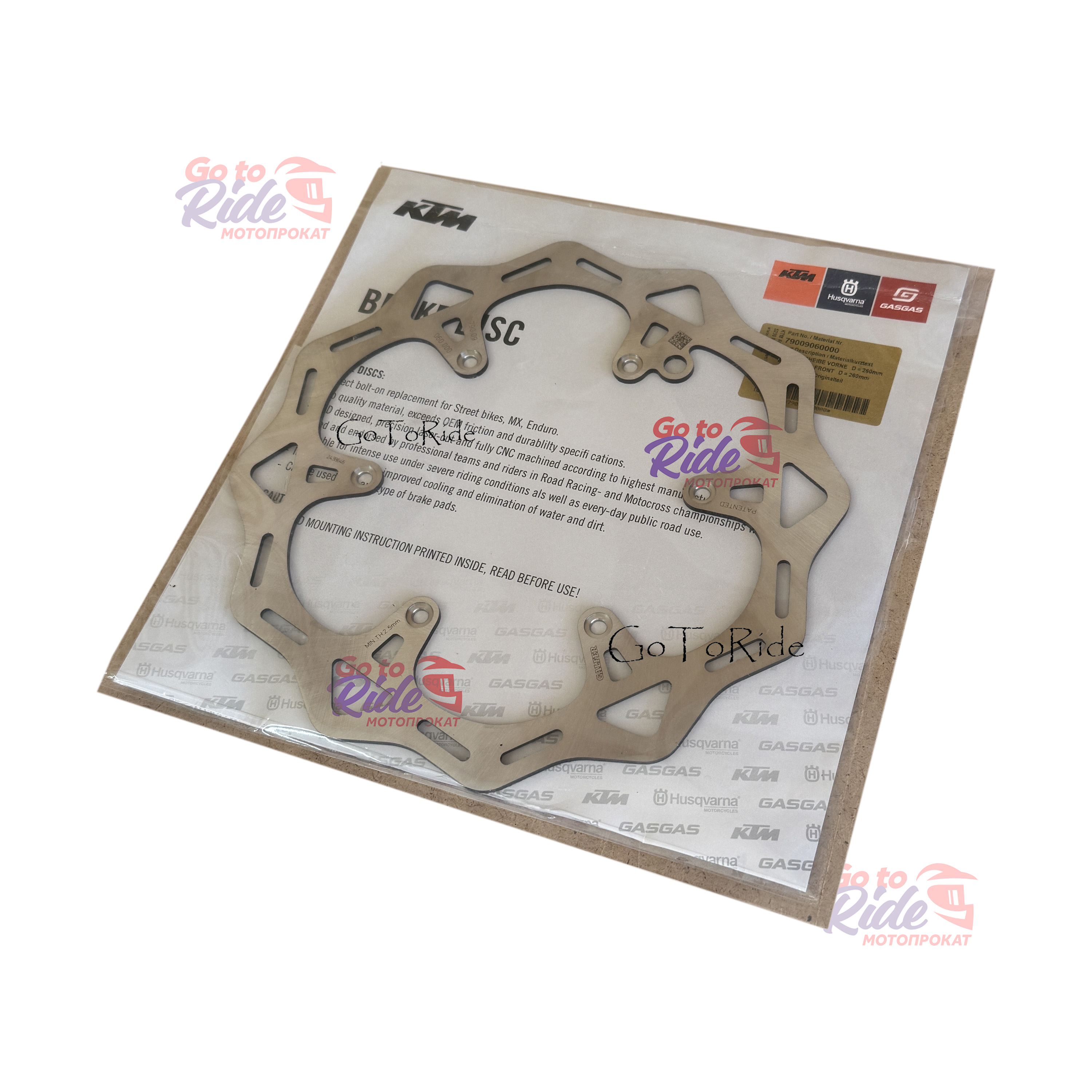 Тормозной диск перед 260MM SX 16- / EXC 17- KTM - мотозапчасть