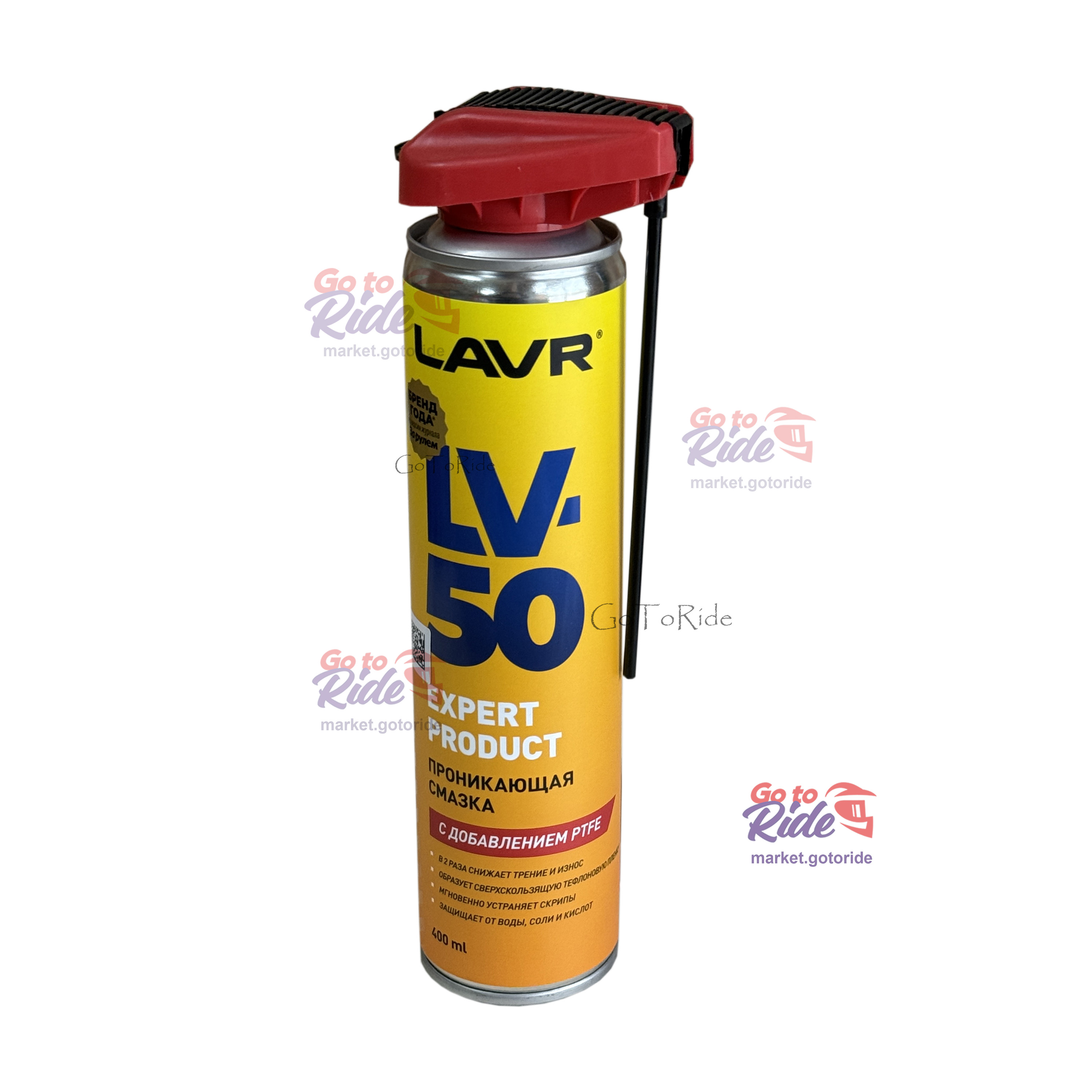LAVR 2478 Смазка проникающая с PTFE LV-50  400мл LAVR - мотозапчасть